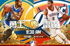 队史得分并列第二！东契奇单届34分领跑，42分助队进八强